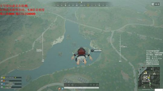 千场KD9.0全网最强单排 2020-02-28 04点场