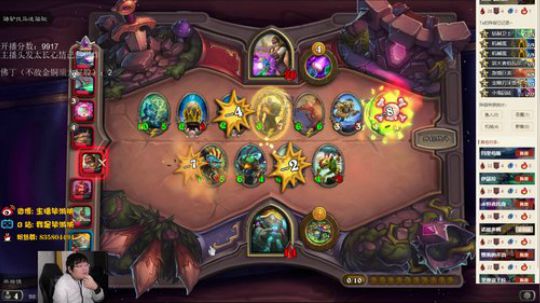 龙。好多龙啊 2020-02-27 19点场