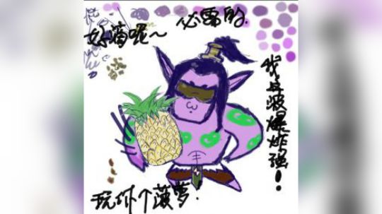 奥格5面具5箱~