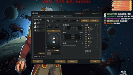 【洋洋】小众，独立，单机游戏！ 2020-02-27 23点场