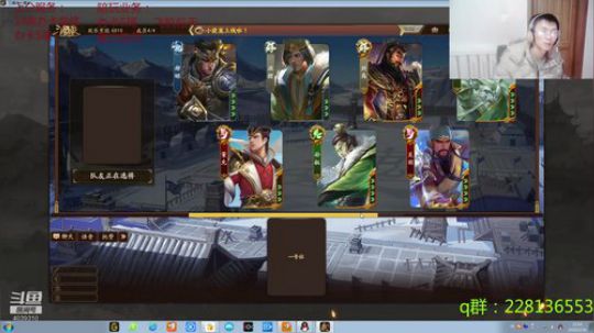 欢乐22干就完了 2020-02-26 21点场