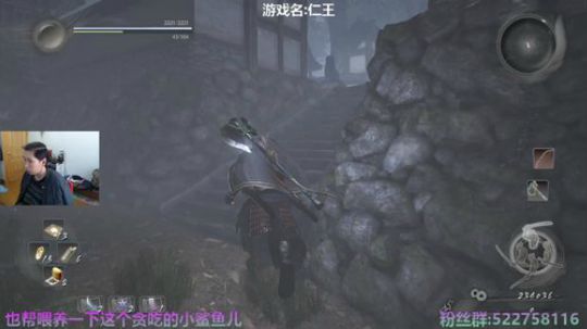 阿中：温心地狱 挑战自我 仁王 2020-02-28 12点场