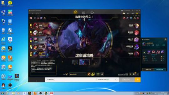 70延迟网一钻石局 2020-02-27 13点场