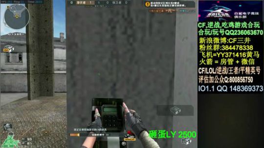 魔幻乐园长啥样0.0 2020-02-28 19点场