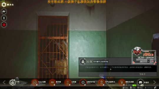 [DYG_x8]随便玩玩 2020-02-27 21点场