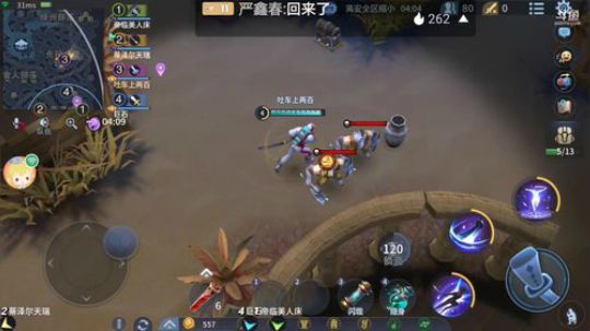 要一起玩的加我游戏好友哦 vx区 2020-02-22 08点场