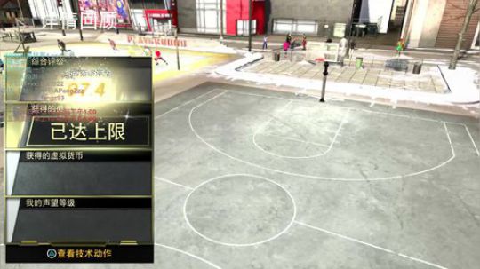彭APeng：波~么么哒~ 2020-02-27 16点场