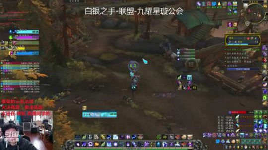 小奥法13自由，觉醒残暴暴怒死疽0228