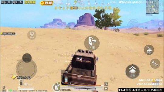 那个男人回来了！最强陀螺仪 极限身法 2020-02-24 00点场