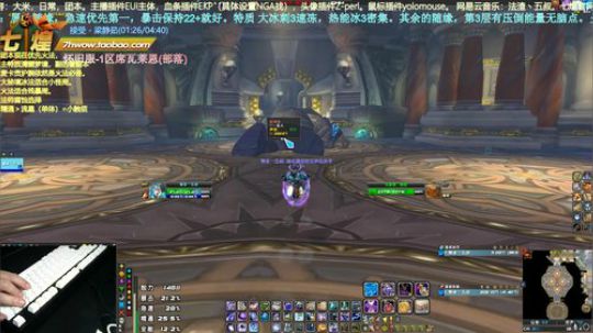 七煌五叔 闲得无聊，能打能做的都搞完了。 2020-02-25 21点场