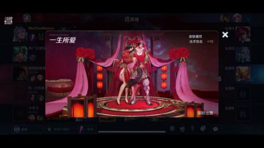 随便打打嘿嘿嘿 2020-02-26 21点场
