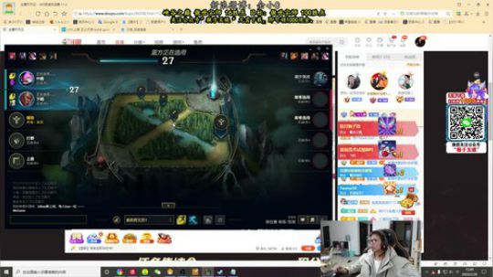 余小C：能赢就好，我是宗师 2020-02-28 12点场