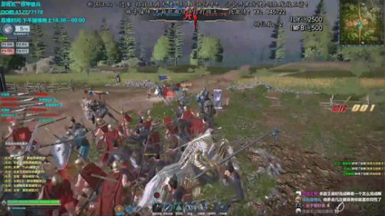 和队友文斗一次20红包 2020-02-27 18点场