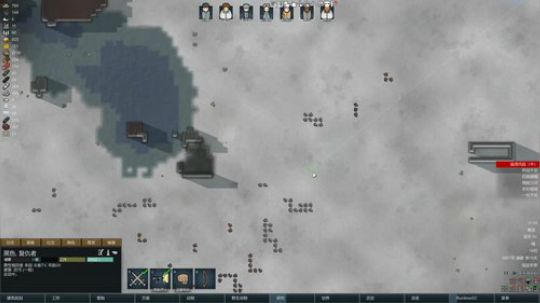 环世界冰原极难兰迪 2020-02-23 11点场