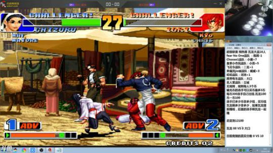 静思世语发布了一个斗鱼视频2020-02-28