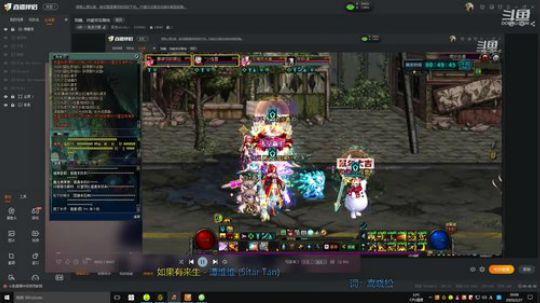 [挺进地牢]如何走出第一关 2020-02-27 19点场