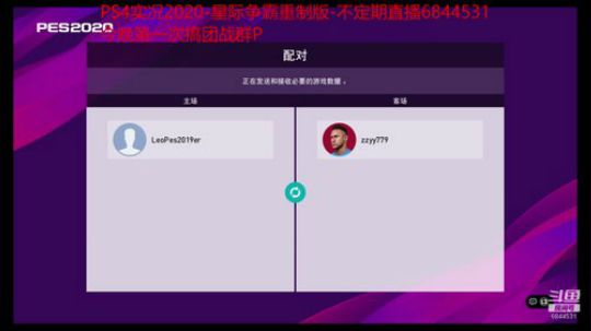 实况-星际-直播间 2020-02-27 00点场