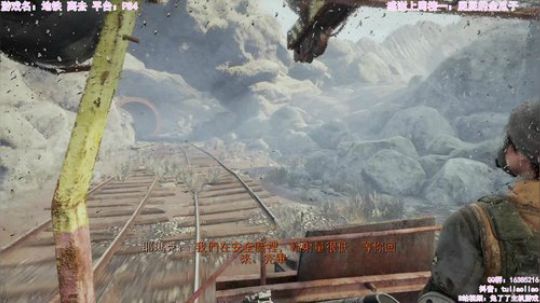 【恐怖在线】：恐怖游戏BUG女王 2020-02-25 19点场