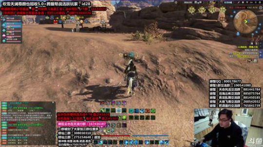 求败 VS 寒芒，。掠夺 2020-02-27 20点场