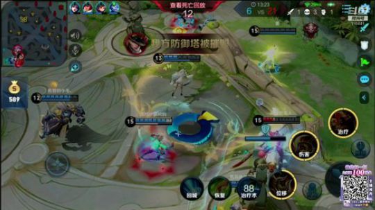 边路小魔女番茄酱 2020-02-25 00点场