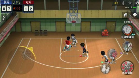 夜老师的篮球课堂 2020-02-28 16点场