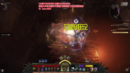 正宗刮痧队长 7号技师 2020-02-27 20点场