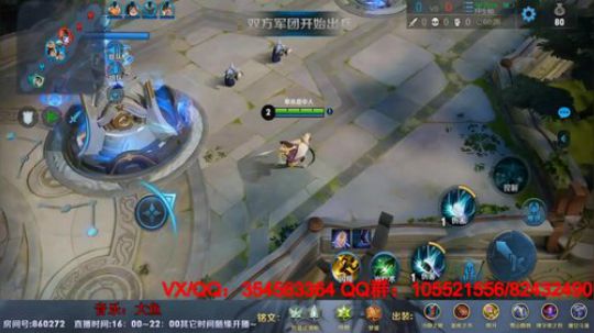 巅峰赛貂蝉走起！！！！ 2020-02-27 18点场