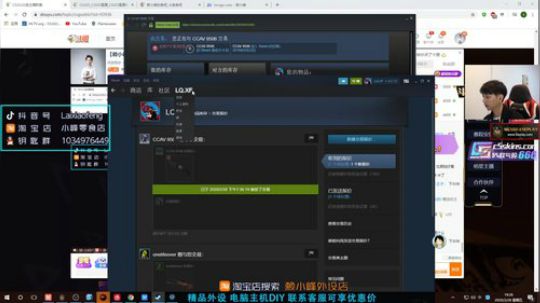 【赖小峰】2点的比赛，然后追梦 2020-02-28 19点场