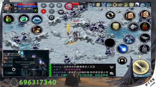 《伊丁天堂》自由交易手游  永不翻车 2020-02-27 18点场