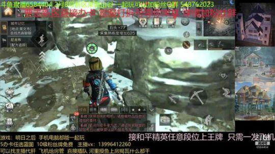 你们喜欢的欧洲生活，典藏m24 双采暴徒