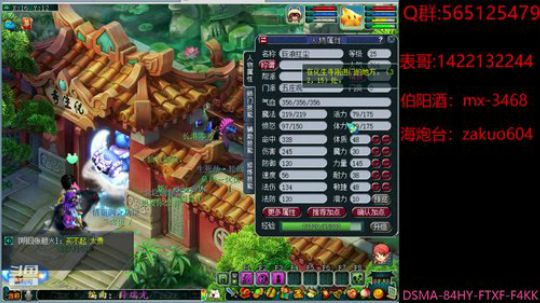 芳草无情  更在斜阳外 2020-02-27 21点场