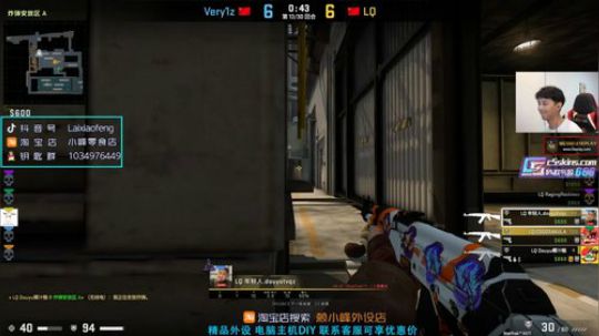 【赖小峰】2点的比赛，然后追梦 2020-02-28 16点场