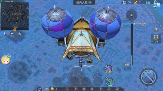 要一起玩的加我游戏好友哦 vx区 2020-02-25 13点场