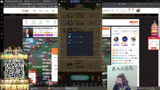 liyunanhj发布了一个斗鱼视频2020-02-28