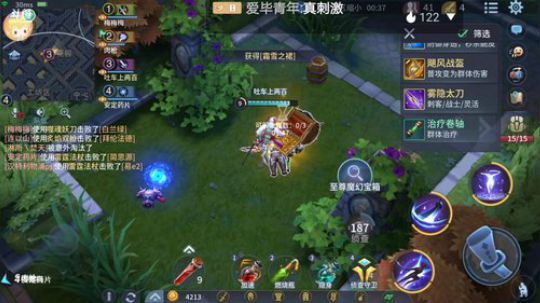 要一起玩的加我游戏好友哦 vx区 2020-02-22 06点场
