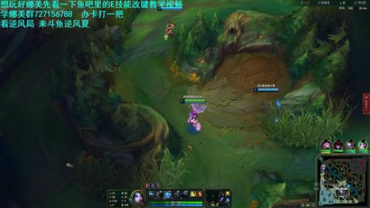 执夏：电刑娜美 对线运营辅助基础教学 2020-02-27 21点场