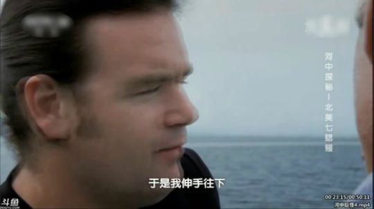 户外遛狗王飞哥发布了一个斗鱼视频2020-02-28