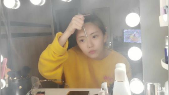 藤一的小幸运发布了一个斗鱼视频2020-02-28