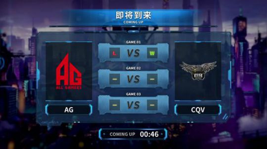 【重播】NSL 总决赛AG VS PE 2020-02-27 20点场