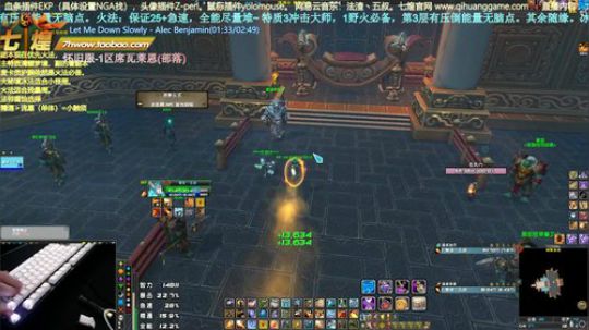 七煌五叔 闲得无聊，能打能做的都搞完了。 2020-02-25 15点场