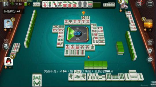 我在斗鱼看靓旭直播欢乐麻将