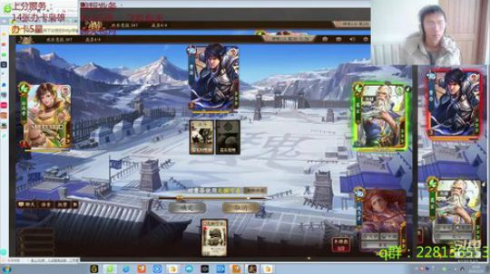 欢乐22干就完了 2020-02-25 14点场