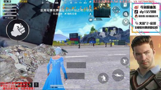 【中国加油，天佑武汉】带粉高端局 2020-02-27 21点场
