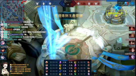 小阿Biu激情解说房管内战，解说界冉冉升起的新星！