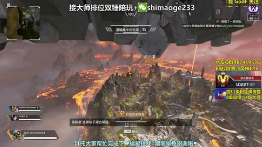 顶尖裂开者帮打排位分数 2020-02-22 18点场