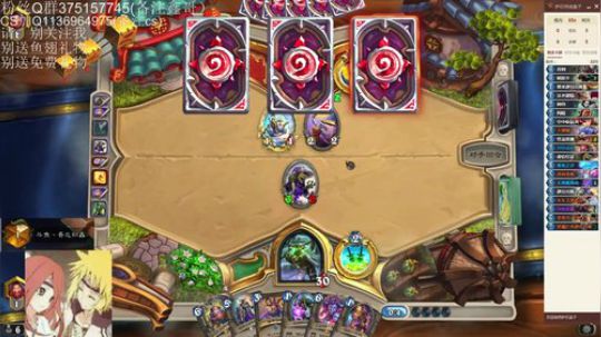 标准贼一天一传说 2020-02-28 11点场