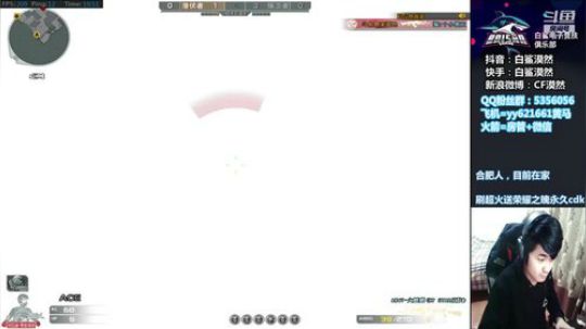 快要找不到快乐了~ 2020-02-27 19点场