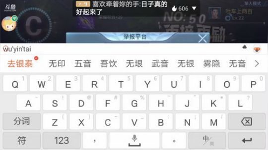 vx区 主播很很便宜的一个办卡上车 2020-02-26 06点场