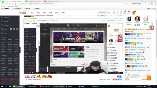 峡谷王者 正常冲分 2020-02-28 13点场
