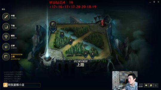 菜菜的瓜皮帽发布了一个斗鱼视频2020-02-28